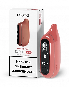 ОЭСДН Plonq MAX Pro 10000 "Малина Мята" 20мг