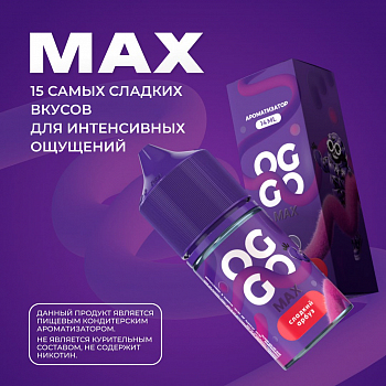Ароматизатор OGGO MAX "Ананасовый сок" 14мл (на 30мл)