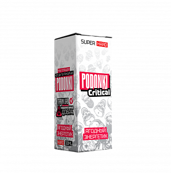 Ар Podonki Critical HARD "Ягодный Энергетик" 30-20